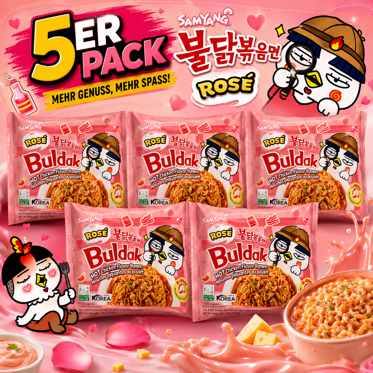 5x Samyang Buldak Rosé (Vorteilspack)